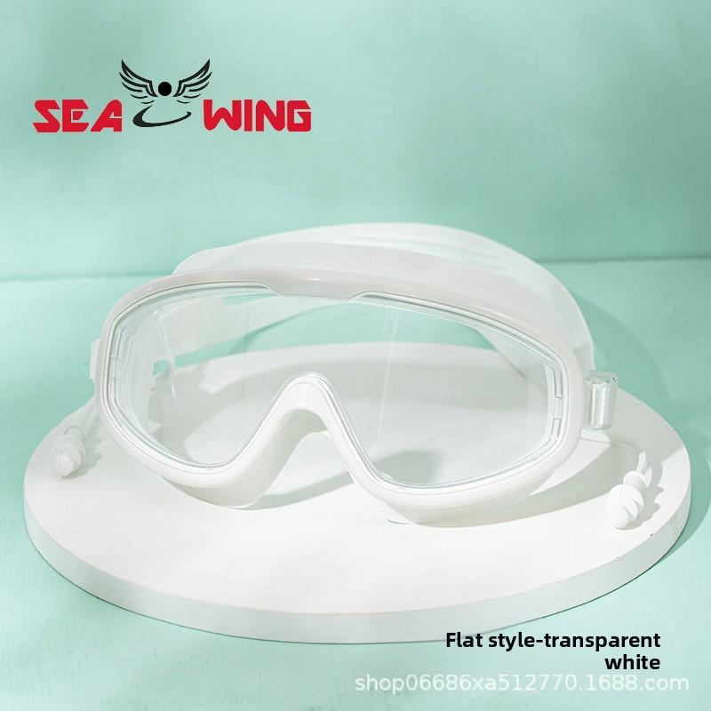 Duże Gogle Pływackie z Oprawką Krótkowzroczność ze Stopniem Wysoka Rozdzielczość Przeciwmgielne Wodoodporne Specjalistyczny Sprzęt Damski Męskie Dorosłe Gogle Pływackie