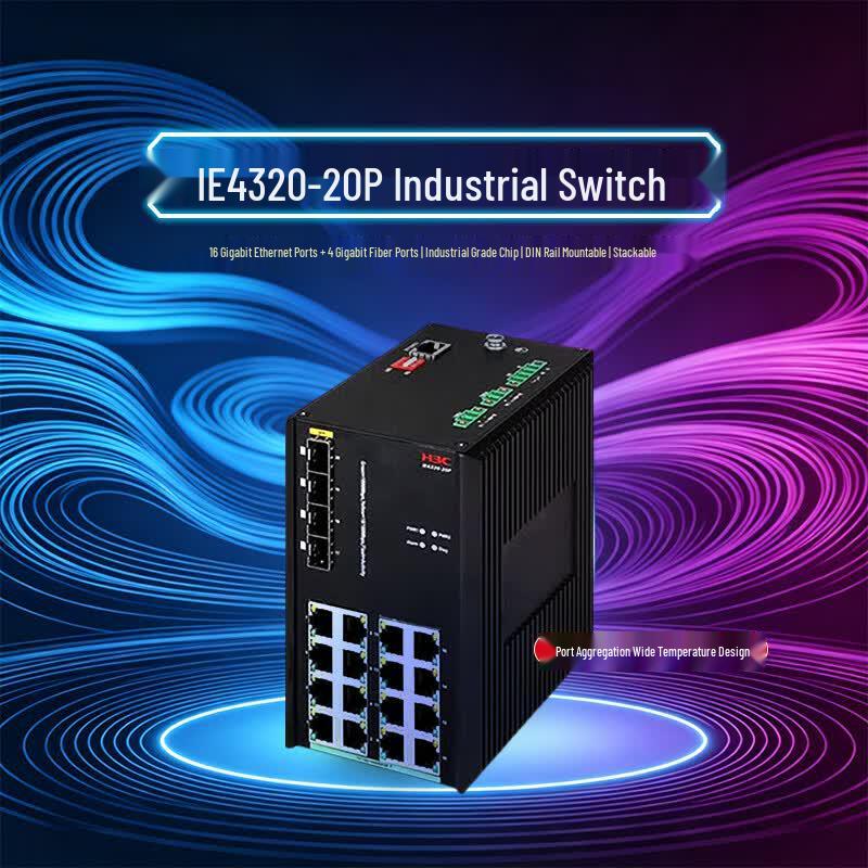 H3C IE4320-20P 20-Port Industrial Layer 3 Managed Ethernet Switch