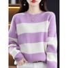 Black and White Striped Knitted Sweater for Women Autumn and Winter Round Neck Pullover Sweater