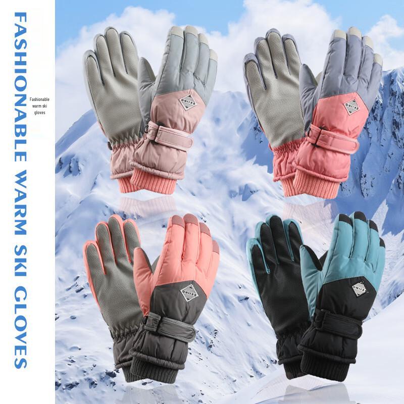 Cute Plush Winter Waterproof Ski Gloves
