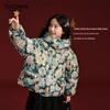 Taochan Girls' Winter Digital Print Hooded Puffer Down Jacket