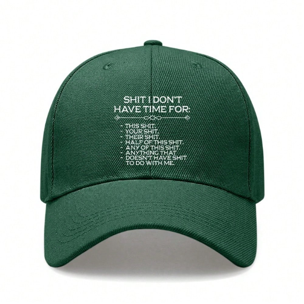 [Statement Baseball Cap] Cream Color Funny Print Polyester Adjustable Strap Outdoor Sports Dad Hat For Daily Wear