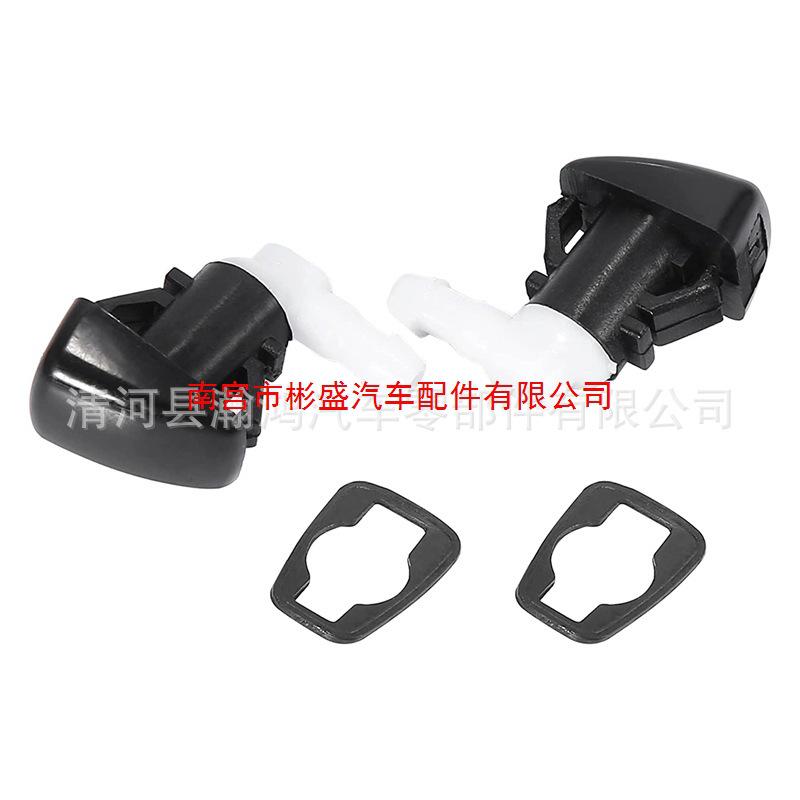 

Windshield Washer Nozzle for 2011-2019 Jeep Grand Cherokee & Dodge Durango Wiper Nozzle 68269108AA 5182367AA