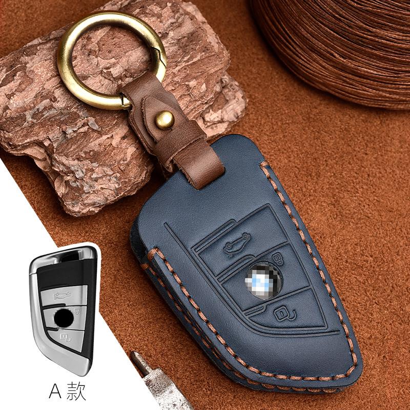 The First Layer of Cowhide Car Key Cover Is Suitable for BMW Blade Key Bag Car Leather Case Buckle