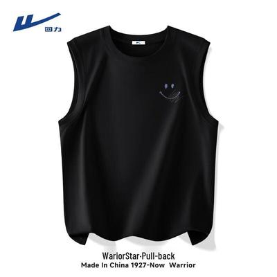 Men's Summer Breathable Cotton Tank Top