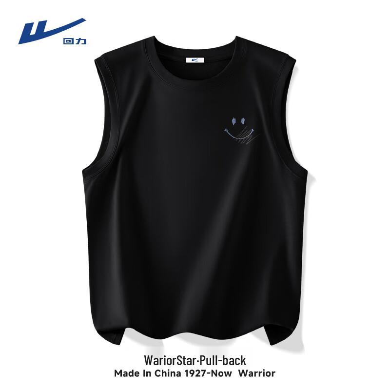 Warrior Men s Summer Breathable Cotton Tank Top XL