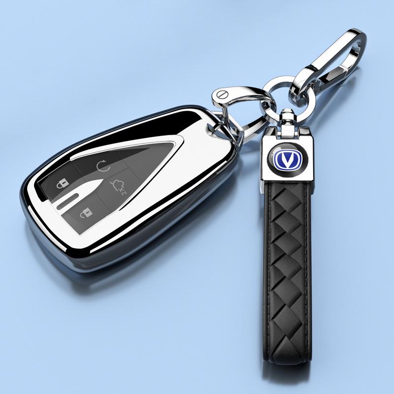 Changan Car Key Case for CS75 Plus, CS55, Yidong, CS35 Plus, X5, Auchan X7