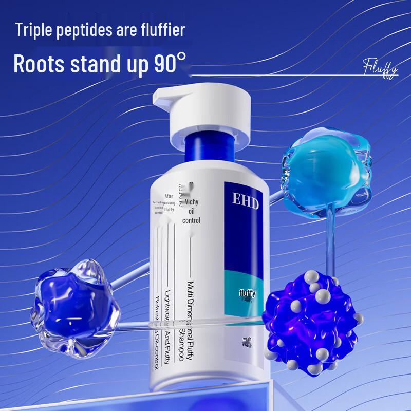 EHD Volumizing Oil Control Shampoo