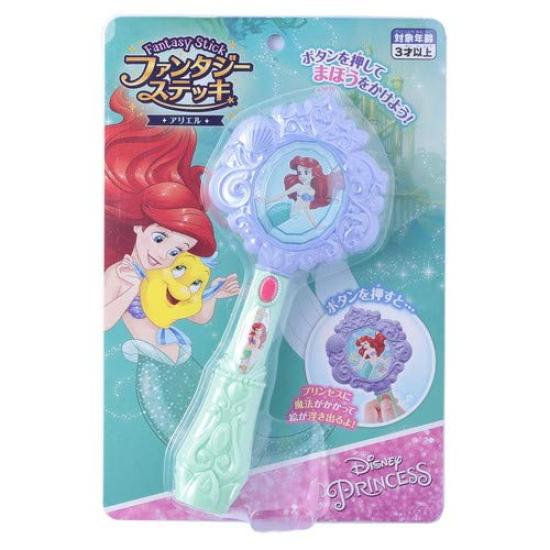 Maluka Disney Princess Fantasy Wand Ariel Toy Ages 3 and 182009 - - Accessory, Up,
