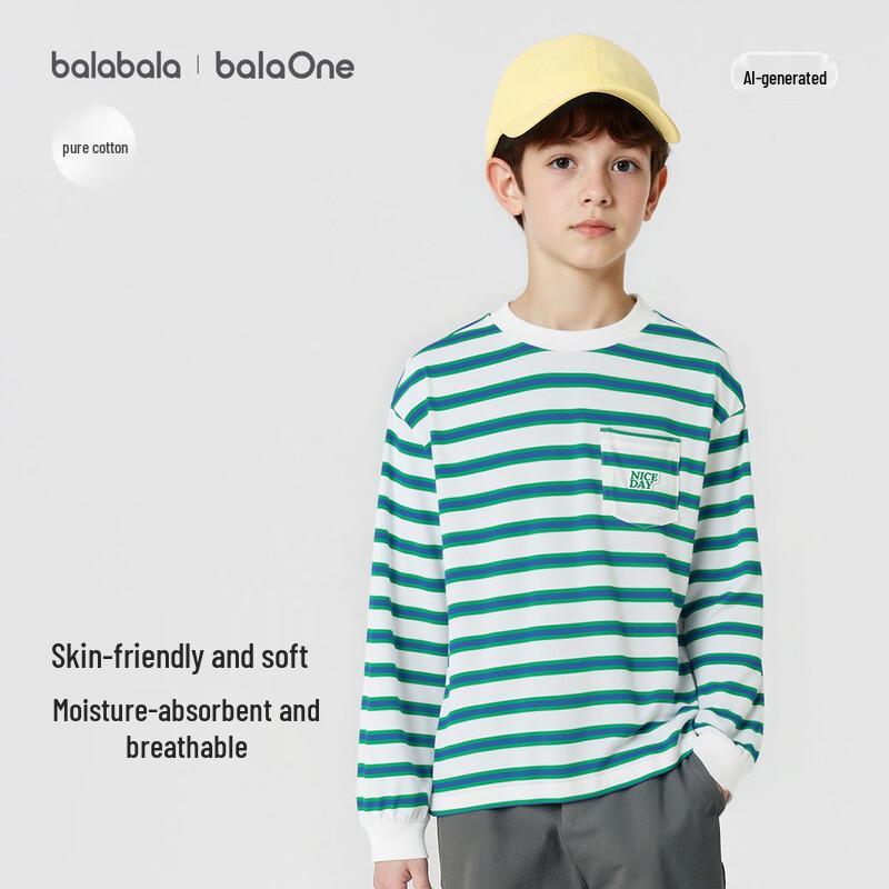 Balabala Kids  Striped Quick-Dry Long-Sleeve T-Shirt 130