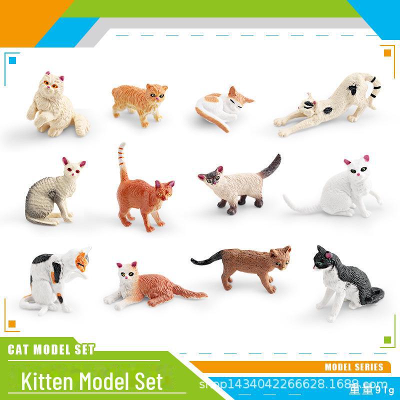 Seashell Cat Figurine: Realistic Kitten Toy Model