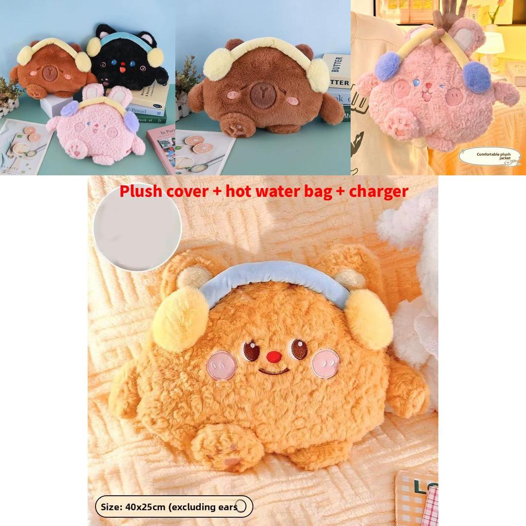 Rechargeable Electric Hot Water Bag With Cute Plush Cover For Cold Weather Comfort