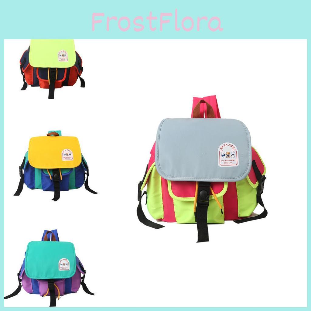 Childrens Fashion Preschool Bag With Breathable Fabric And Stylish Outing Design
