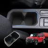 SXCY New Suzuki Jimny Nomad JC74 Exclusive Drink Holder Nomad Cup Noise Stain Scratch Storage Suzuki Jimny Nomad Car Interior Parts Cover, Holder,
