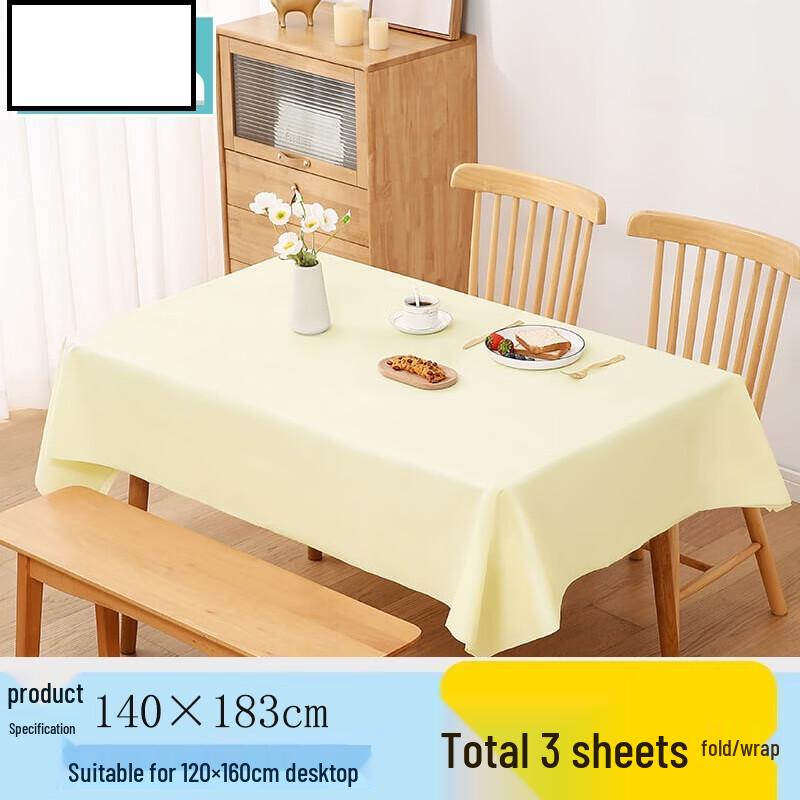 

Zhi Shi Disposable Plastic Picnic Tablecloth