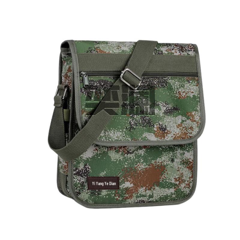 Camouflage Laptop Crossbody Bag