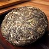 Yunnan Puerh Tee Rohtee Menghai Brown Mountain 100g Linglong Kuchentee