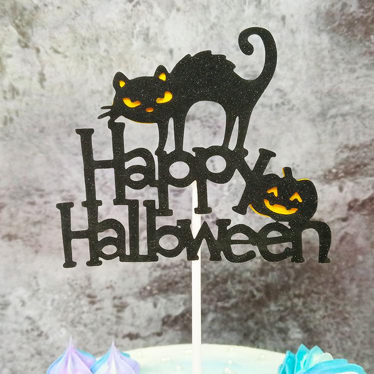 Halloween Cake Toppers: Witch Castle, Bat, Moon, and Black Cat Inserts