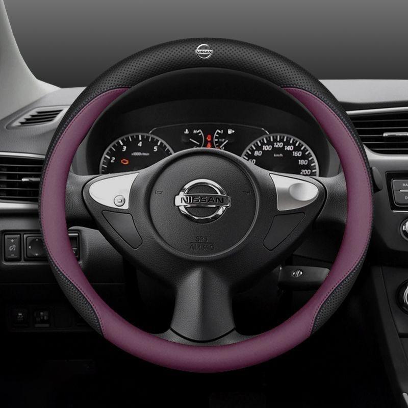 CCMLIC1 Leather Car Steering Wheel Cover for Nissan Pulsar Murano Rogue Versa Cube Juke Qashqai Leaf MAXIMA Pathfinder Micra X-Trail