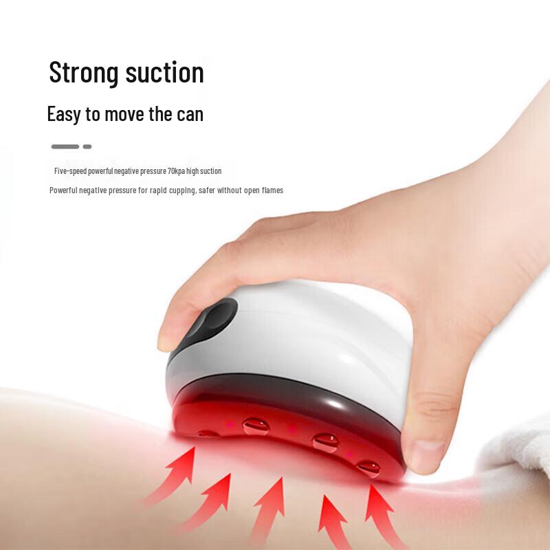 

Bindaokang Smart Guasha & Cupping Device (Huawei HLink)