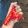 Chinese Zodiac Design Zodiac Horse Keyring Horse Design Car Key Chain  Spring  Festive Decor