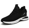 Atmungsaktive Mesh-Aufzugsschuhe für Herren 6cm 8cm 10cm Unsichtbare Höhensteigerung Sommer Weiße Sneaker Lässige Canvas-Schuhe