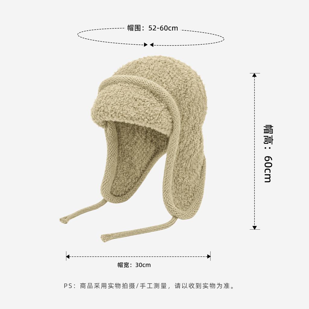 All-inclusive lace-up wool hat modified face shape warm flying hat men's autumn and winter knitted teddy fleece ear protection Lei Feng hat women