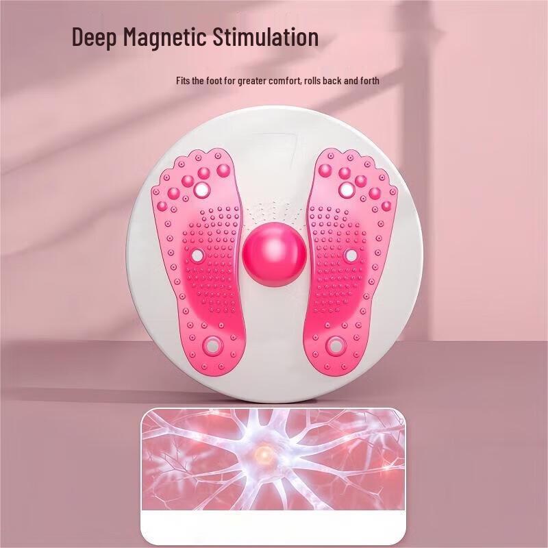 Yimai Magnetic Waist Twisting Disc