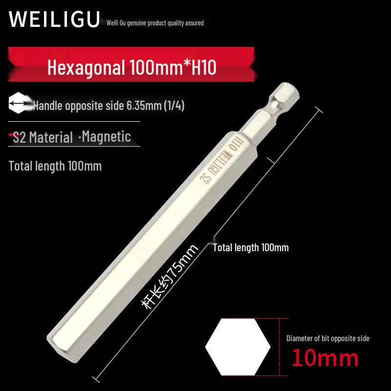 Electroplated Anti-Rust Hex Bit Set, S2 Steel, Extended Pneumatic Air Driver, Hex Socket Screwdriver.