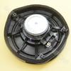 Baificar Brand New 1 PCS Door Sound Speaker Horn 39120-T2A-A21 39120T2AA21 For Honda Accord 2014-2017