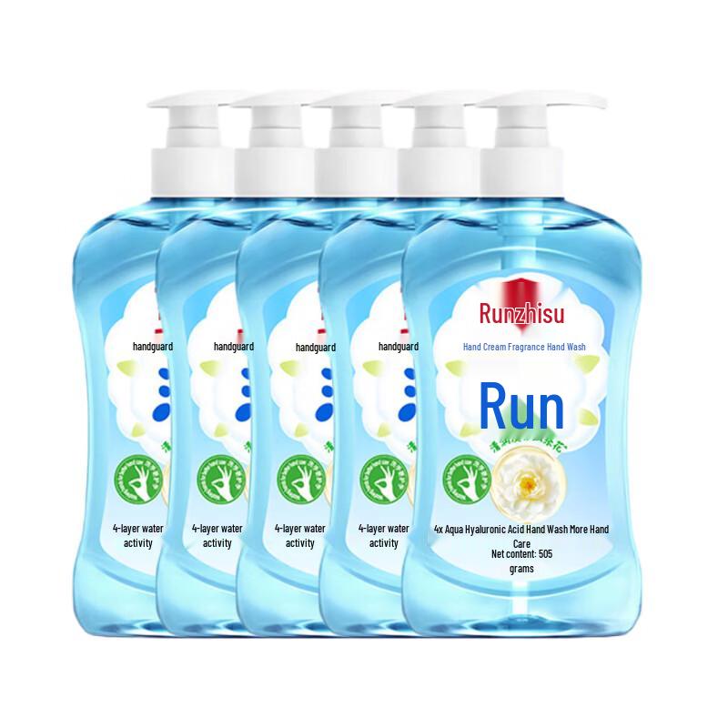 Liby Runzhisu Scented Hand Soap