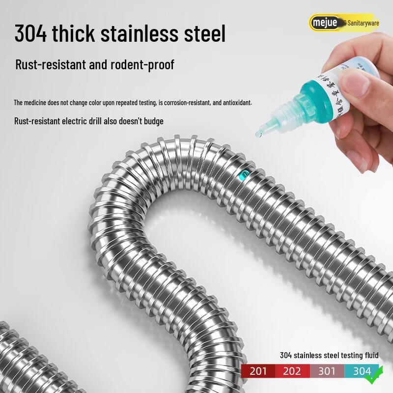 MEJUE 304 Stainless Steel Single Kitchen Sink Drain Kit