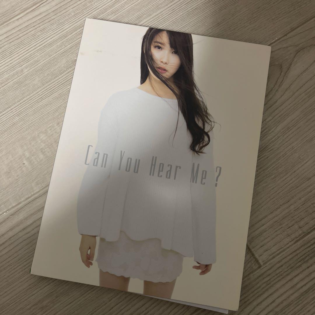 

[USED] iU Can You Hear Me