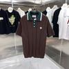 Summer Unisex Color Block Striped Knit Wool Polo Shirt - Short Sleeve