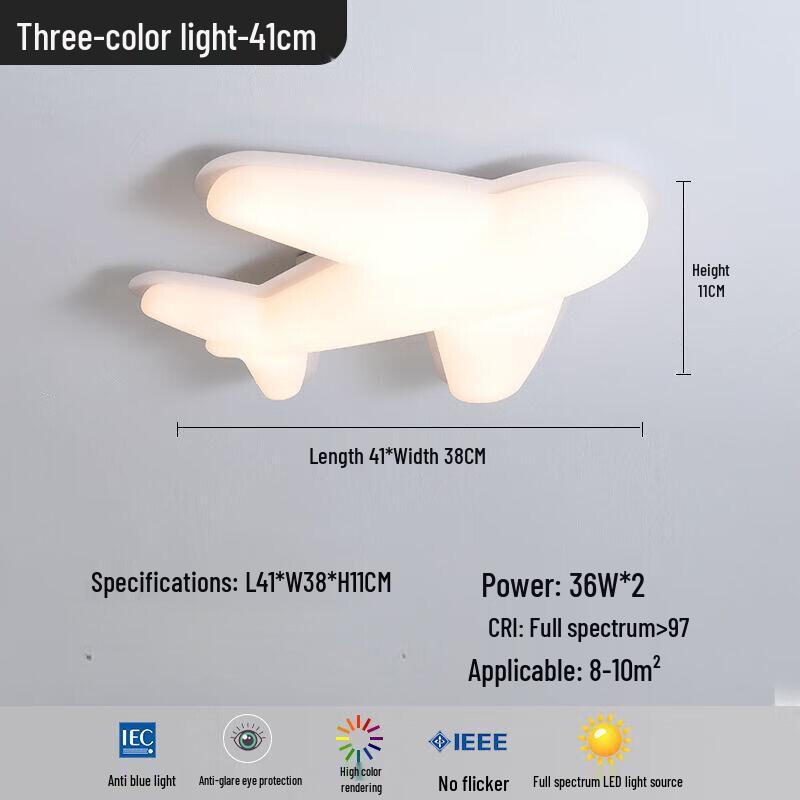 Pailide Full-Spectrum Eye-Protection LED Ceiling Light