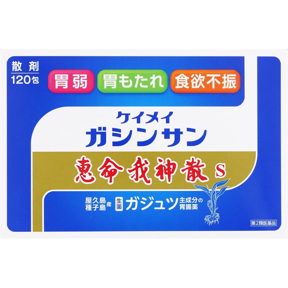 

Keimeido Keimeigashinsan S 3g X 120 packets Stomach tonic Indications: -Indications and Effects-Loss of appetite (reduced appetite), stomach/abdominal 1