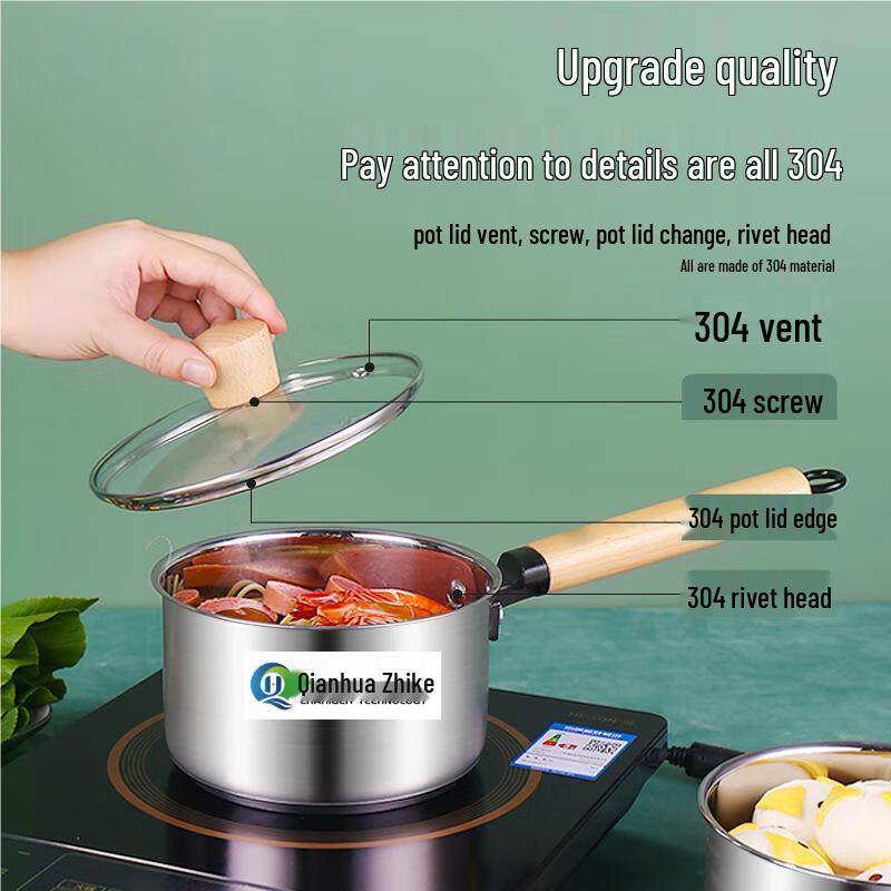 20CM 304 Stainless Steel Soup Pot with Wooden Handle
