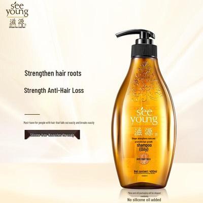 Sebu Ginger Anti-Hair Loss & Oil Control Shampoo