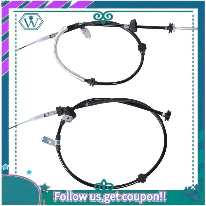 AA92-1 Pair Hand Brake Cable LR018469 For Land Rover Discovery MK III IV 2.7 4.0 4.4 3.0 Range Rover Sport 2.7D 3.0D 3.6D