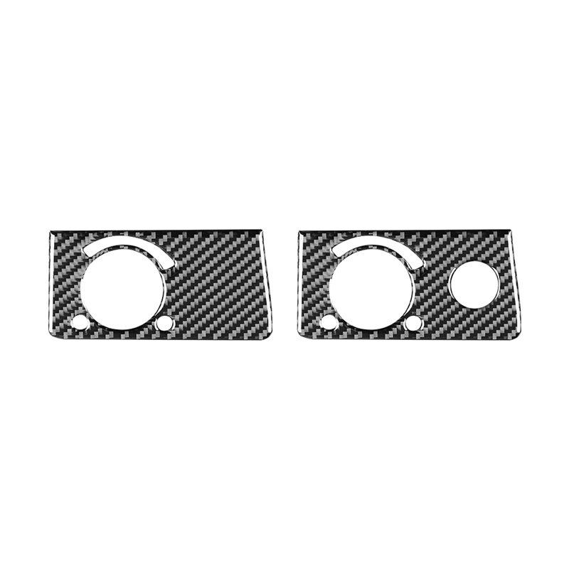 Mercedes-Benz E-Class W211 (2003-2009) Carbon Fiber Headlight Switch Decor Sticker