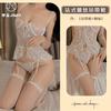 Sex Underwear Sexy Women's New Small Breasts Gather Lace Steel Ring Suspender Princess Dress Set High Sense