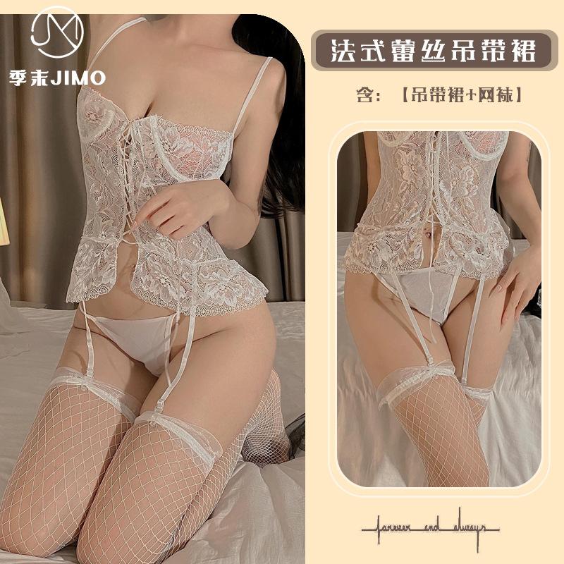 Sex Underwear Sexy Women's New Small Breasts Gather Lace Steel Ring Suspender Princess Dress Set High Sense