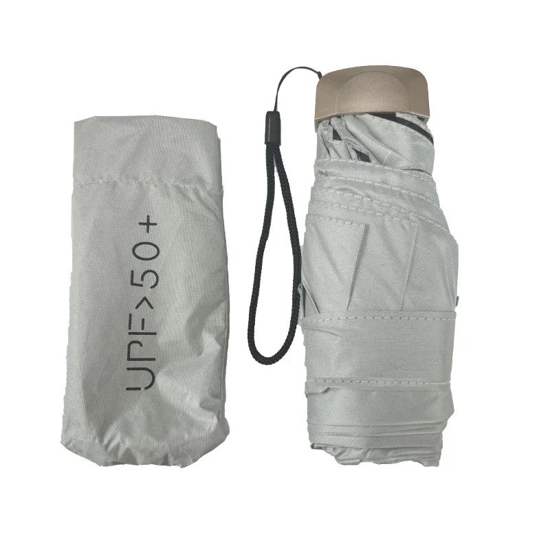 Mini Sun Umbrella Small Pocket Rain Travel Protection Sun Shade Pocket Parasol Capsule