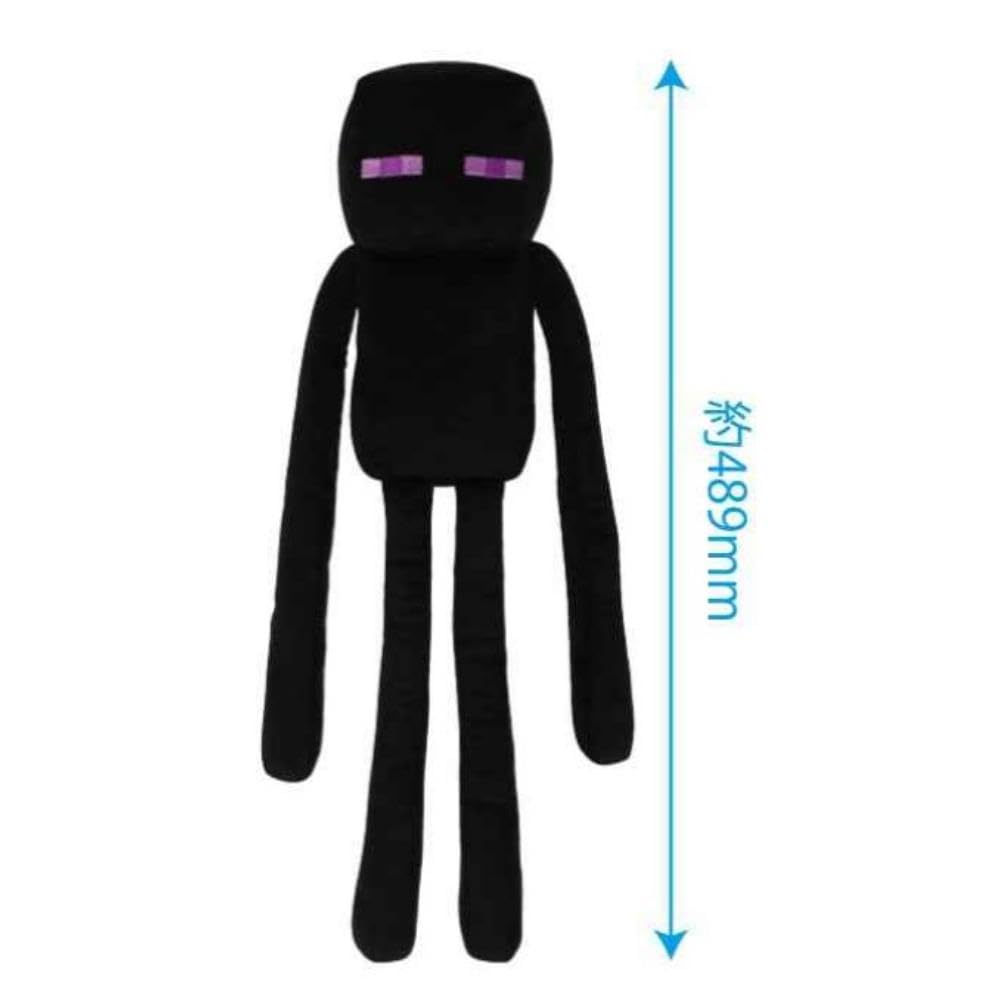 K Company Minecraft Original Plush Toy Enderman - MCT-ONG-EM