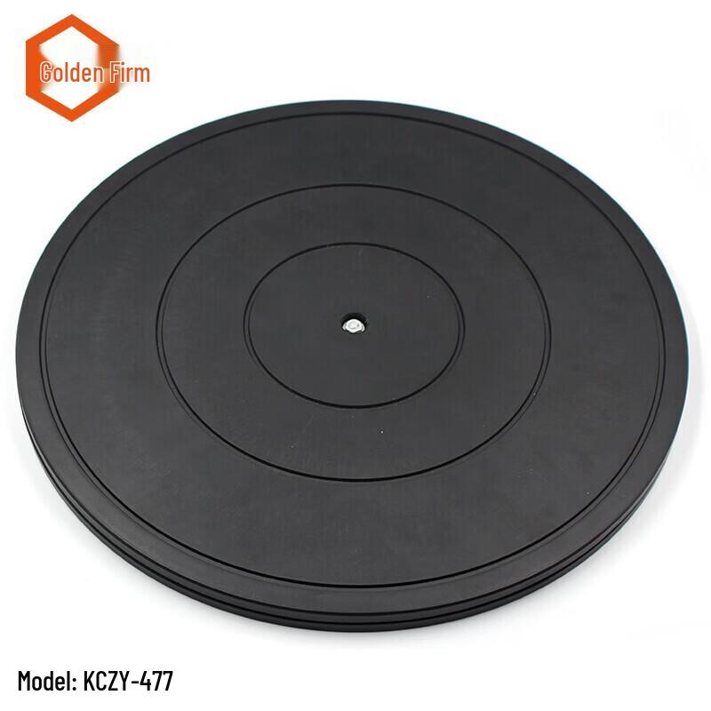 Heavy-Duty Plastic Packing Turntable