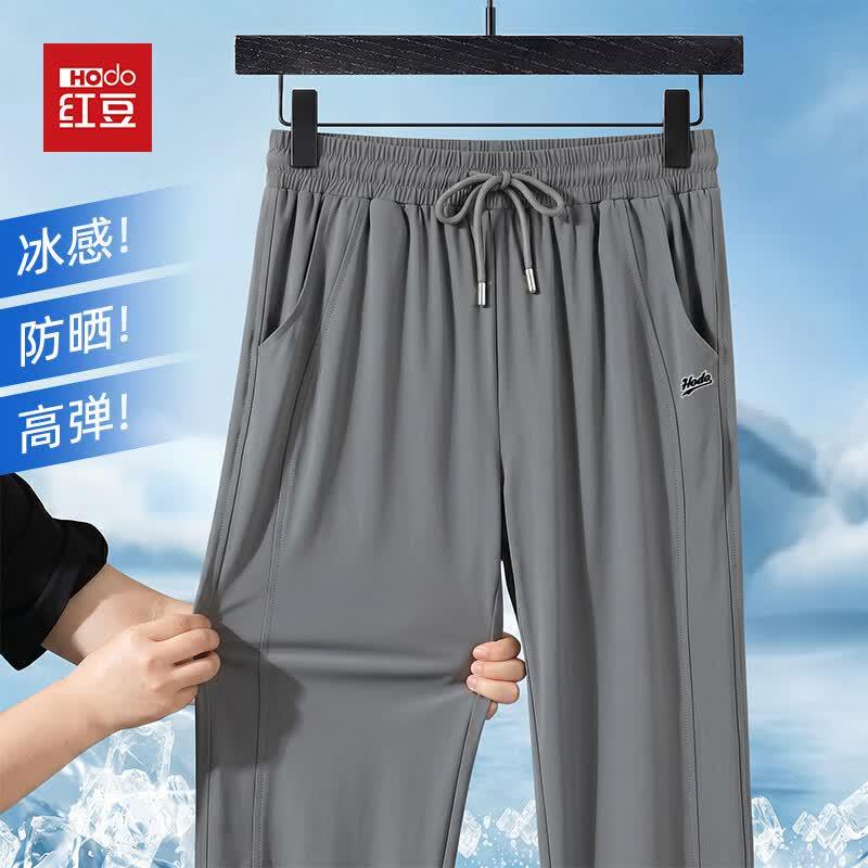 Hodo Men s Ice Silk Cooling Quick-Dry Casual Pants 2XL