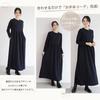 MEME XTRA Long Sleeve Solid Plus Maxi Loose Fall Office Korean Pleated Women's Dress, Autumn/Winter, Color, A-Line, Sizes, Length, Fit, Elegant,