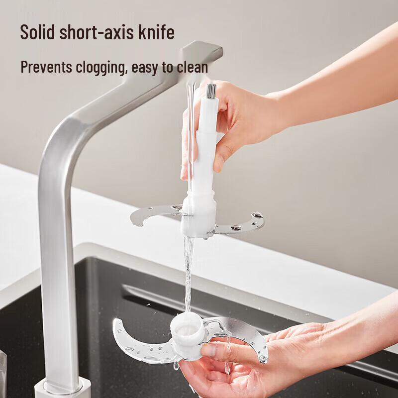 SUPOR Electric Multi-function Food Processor