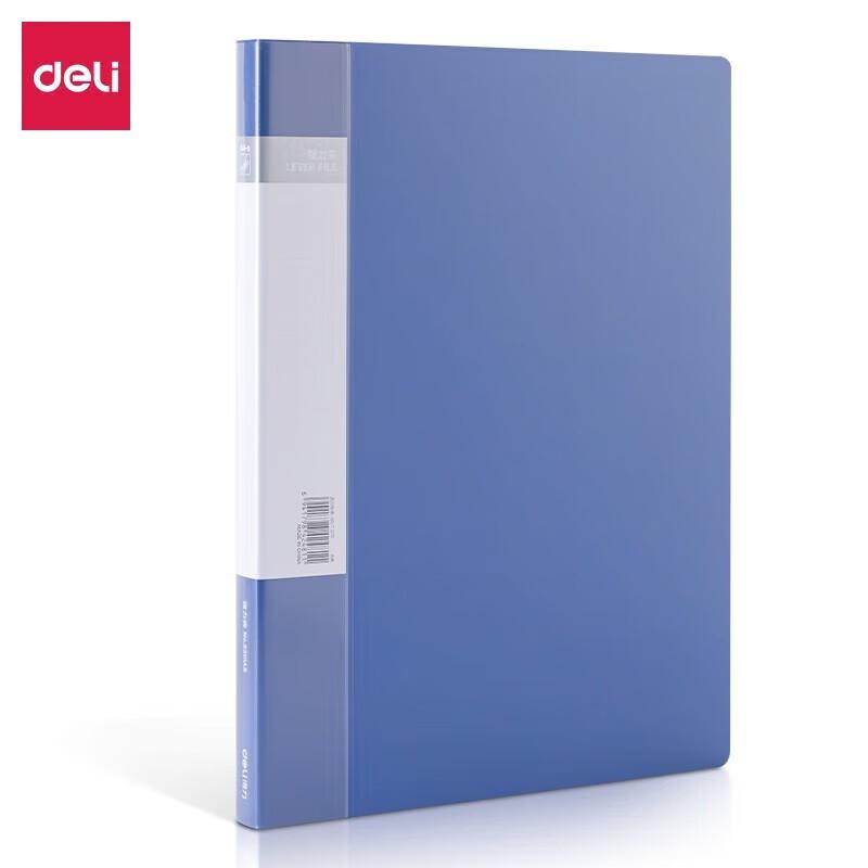 Deli A4 Metal Document Clip Folder