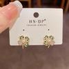 Summer Elegant Zircon Four-Leaf Clover Stud Earrings - Stylish, Versatile, Light Luxury Niche Design for Women